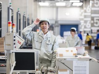 株式会社アクティブコーポレーション