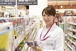 イオン加西北条店の派遣求人情報