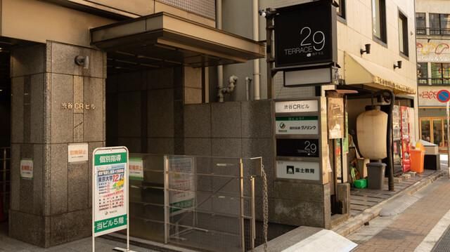 焼肉29テラス 渋谷南口店のアルバイト・バイト求人情報-03