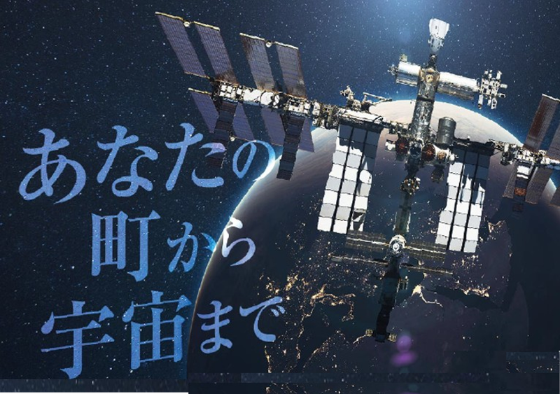 ＭＤロジス株式会社