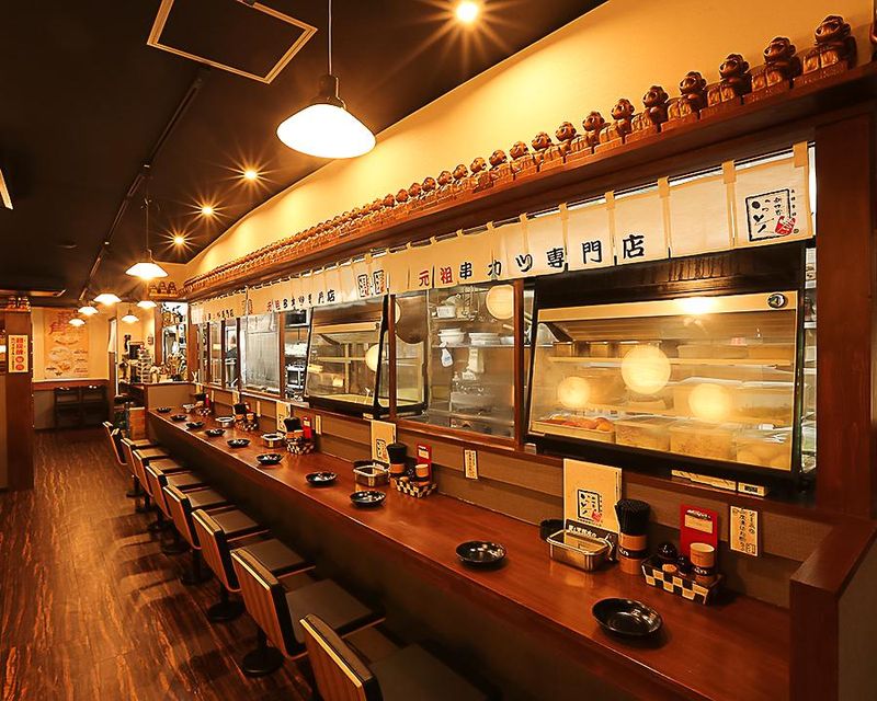 新世界串カツいっとく　大阪駅前第3ビル店のアルバイト・バイト求人情報-05
