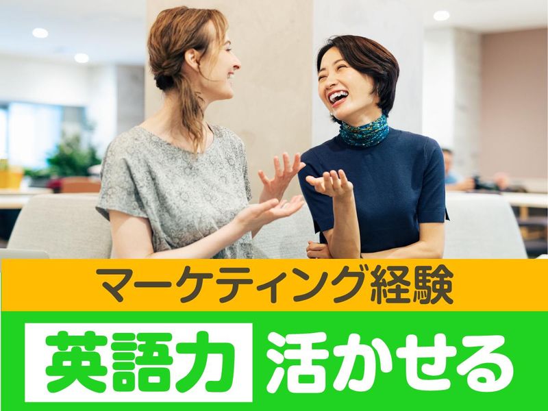 株式会社アオバインターナショナルエデュケイショナルシステムズ　金沢キャンパスのアルバイト・バイト求人情報-02