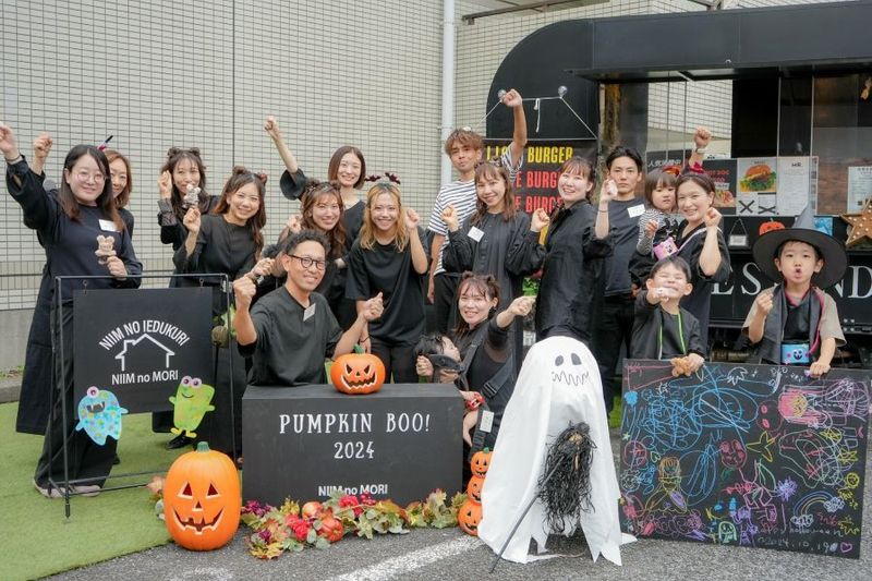 株式会社にいむの杜のアルバイト・バイト求人情報-04