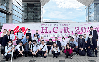 株式会社やさしい手の求人・転職情報