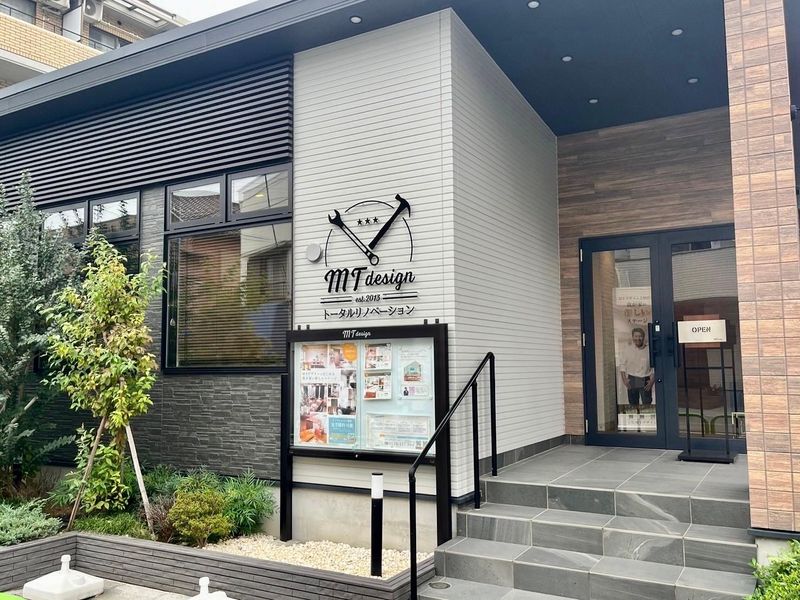 株式会社MTデザインのアルバイト・バイト求人情報-02