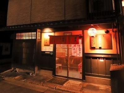 株式会社歩兵　ぎょうざ　歩兵のアルバイト・バイト求人情報-03