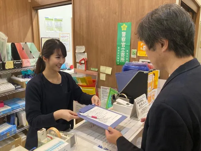 医療法人社団東京みどり会の求人・転職情報
