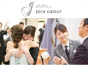 株式会社ジョイン
