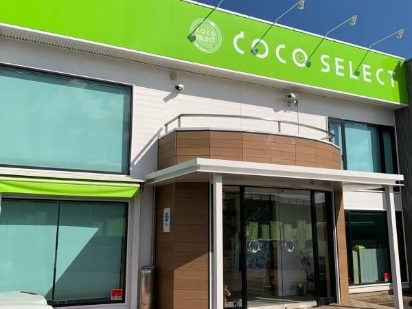 ココセレクト新潟亀田店のアルバイト・バイト求人情報-02