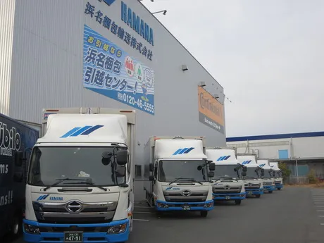 浜名梱包輸送株式会社のアルバイト・バイト求人情報-08