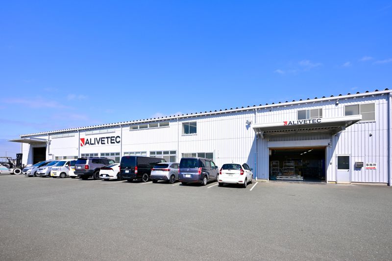 株式会社アライブテックのアルバイト・バイト求人情報-03