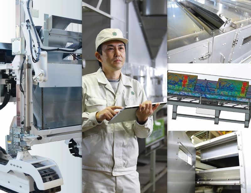 カワサキ機工株式会社