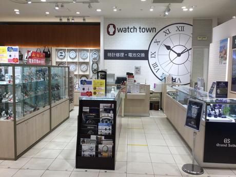 watch town(ウォッチタウン)　マルイファミリー海老名店