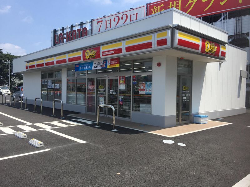 ニューヤマザキデイリーストア 狭山日高インター店のアルバイト・バイト求人情報-02