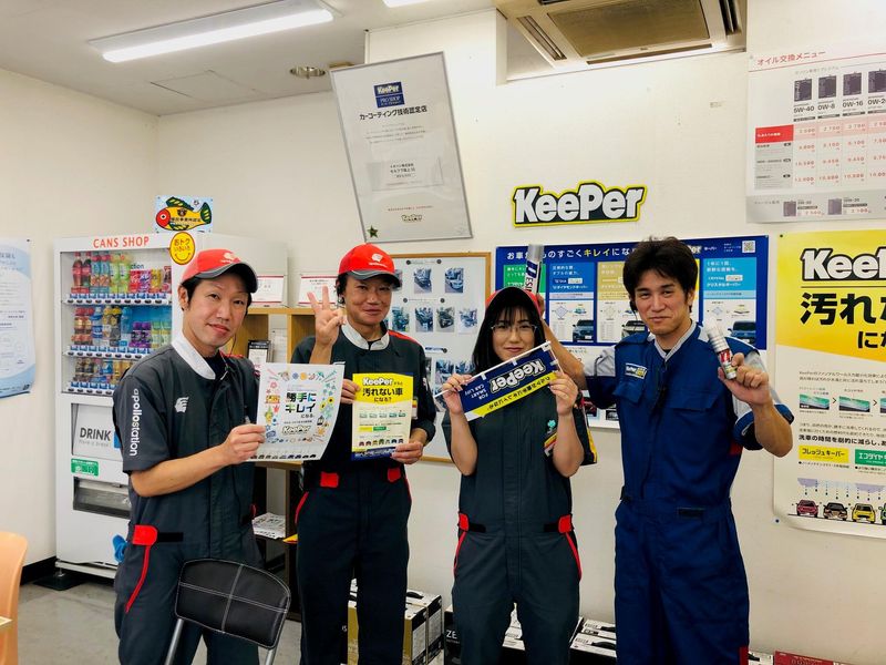 イタバシ株式会社　セルフ下砥上SSの求人情報