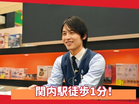 SKIP関内店(スキップ)　SKIP関内店のアルバイト・バイト求人情報-02