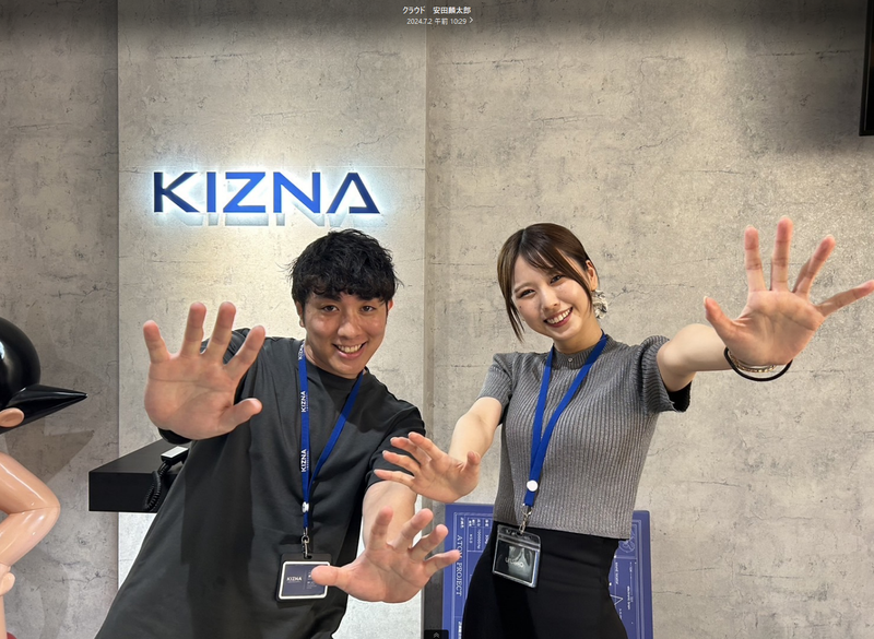 絆ホールディングス株式会社　大阪支店のアルバイト・バイト求人情報-03