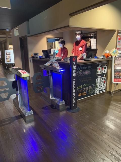 炭窯汗蒸幕スッカマ　源氏の湯のアルバイト・バイト求人情報-03