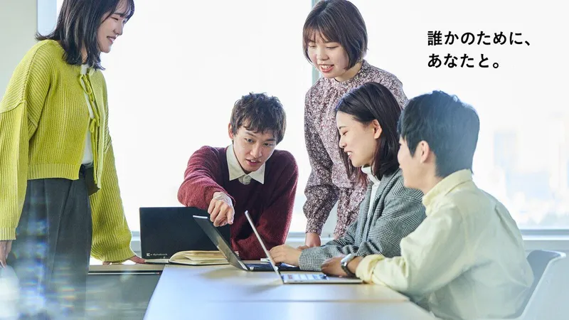 WILL・CAN・MUSTで描く!自己分析ワークショップ