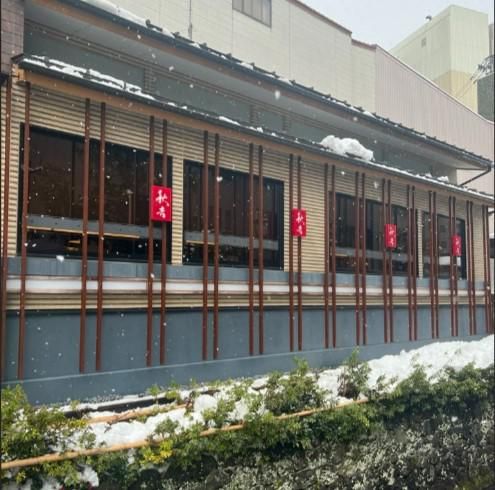 やきとりの名門 秋吉　香林坊店のアルバイト・バイト求人情報-03