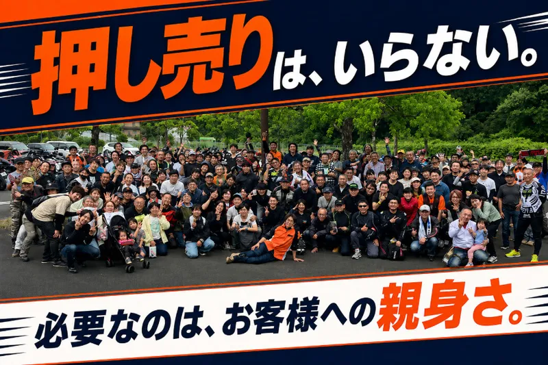 ダンガリー株式会社の求人・転職情報