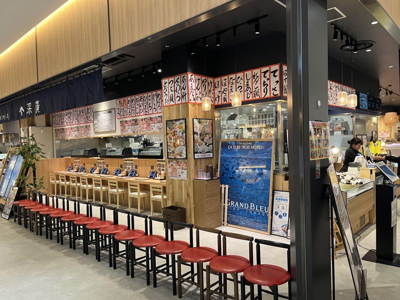 すし処 深廣　(株式会社Seabank)のアルバイト・バイト求人情報-04