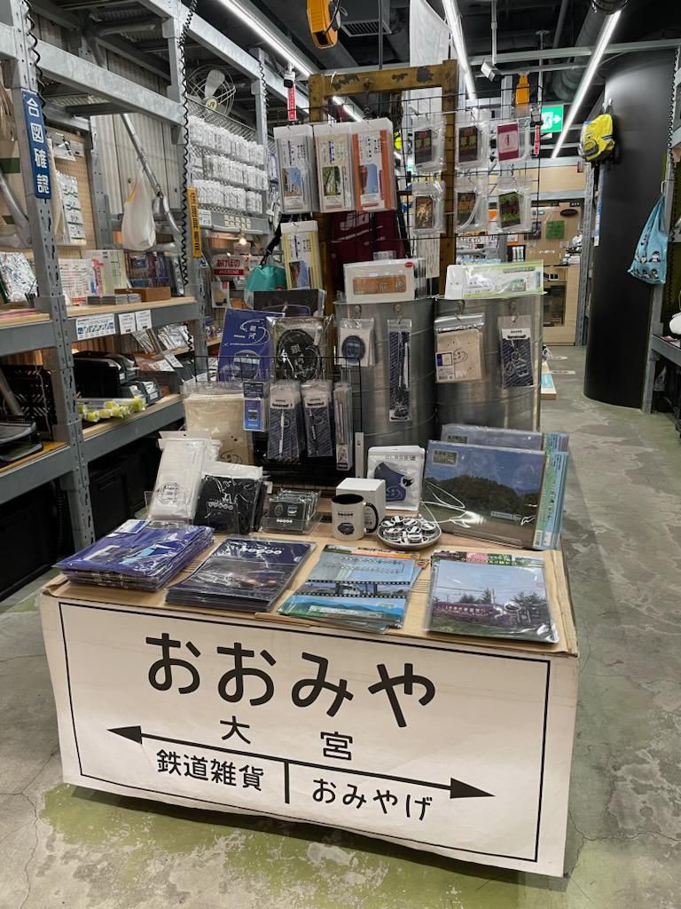 GENERAL STORE RAILYARD 大宮店のアルバイト・バイト求人情報-02