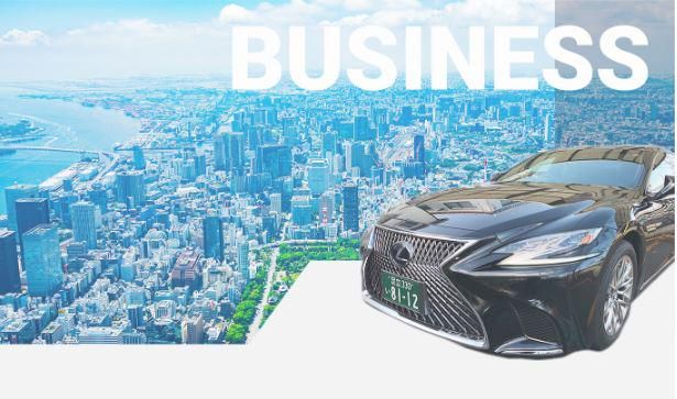 株式会社IKEDAコーポレーションのアルバイト・バイト求人情報-02