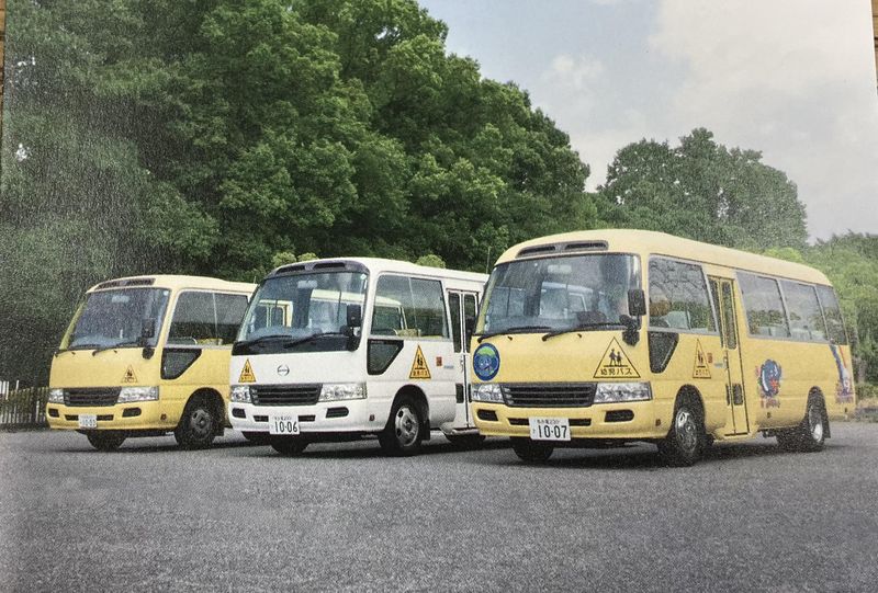 有限会社東海ファースト