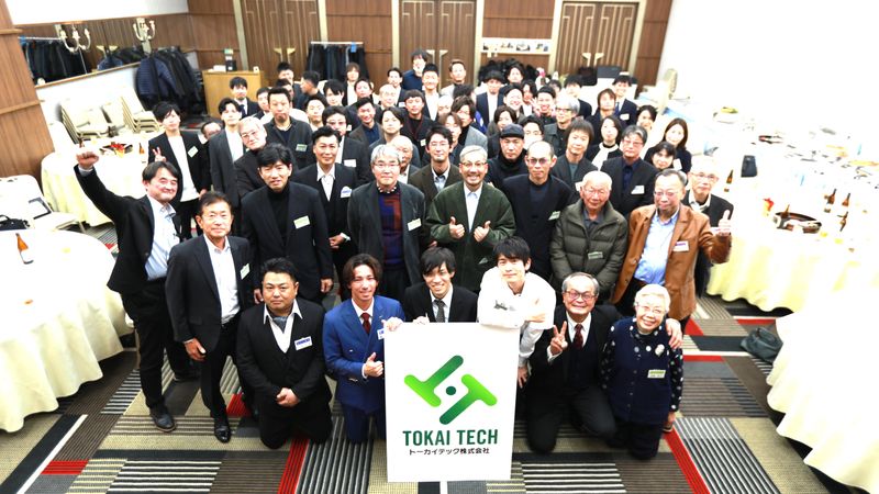 トーカイテック株式会社(知多LNG事業所)のアルバイト・バイト求人情報-05
