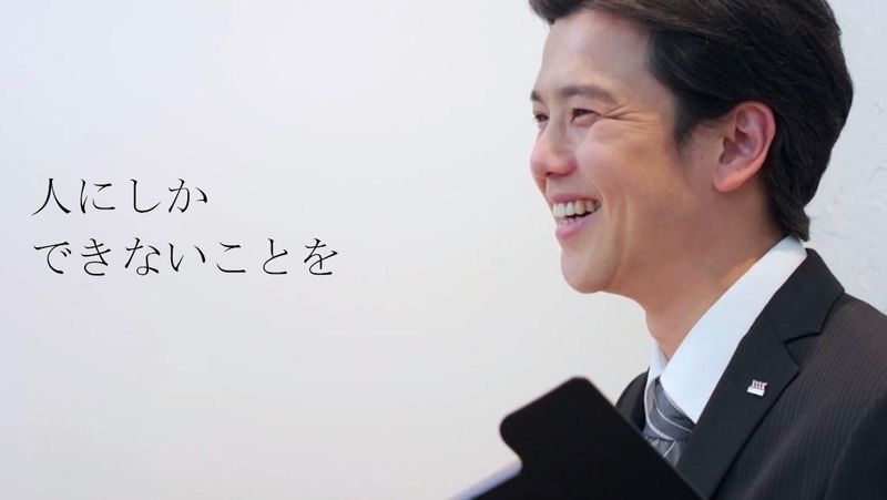 株式会社メディカル・コンシェルジュ