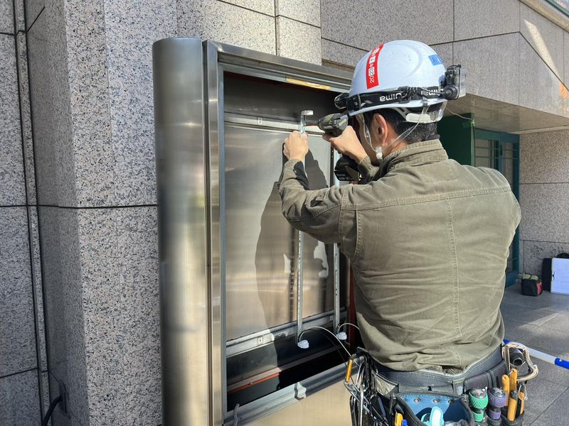 有限会社スペースワーク・ソインの求人・転職情報