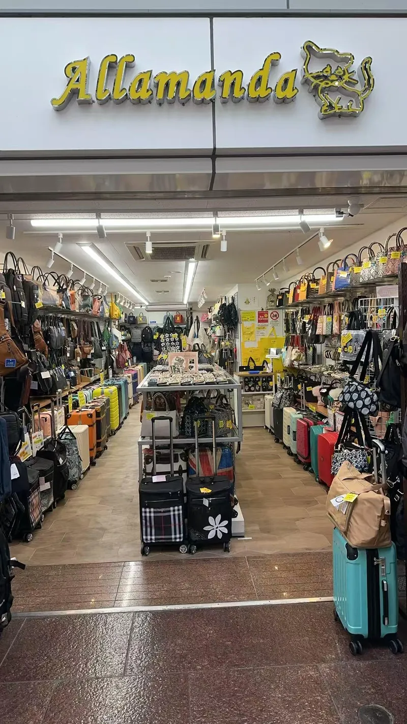 Allamanda神戸三宮店・神戸元町店のアルバイト・バイト求人情報-04