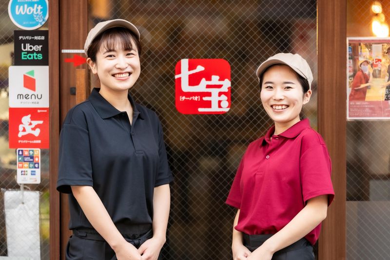 七宝麻辣湯　学芸大学店のアルバイト・バイト求人情報-02