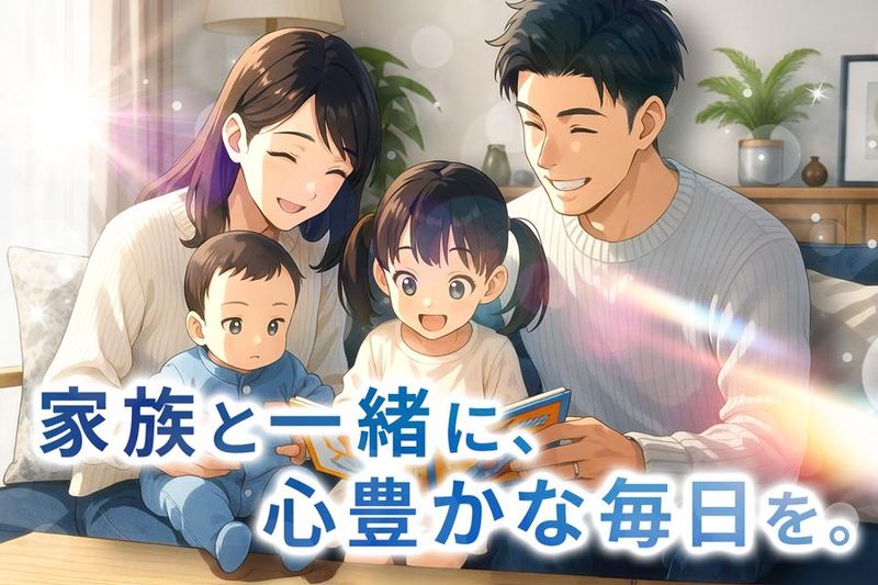 有限会社加藤ボディーの求人・転職情報