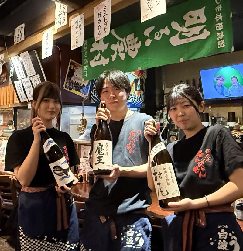 炭焼てんがらもん　町田本店のアルバイト・バイト求人情報-02