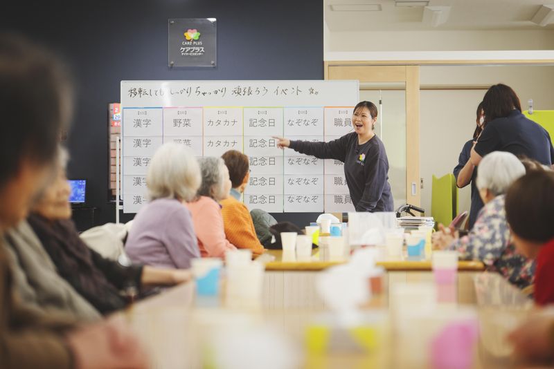 ケアプラス株式会社の求人・転職情報