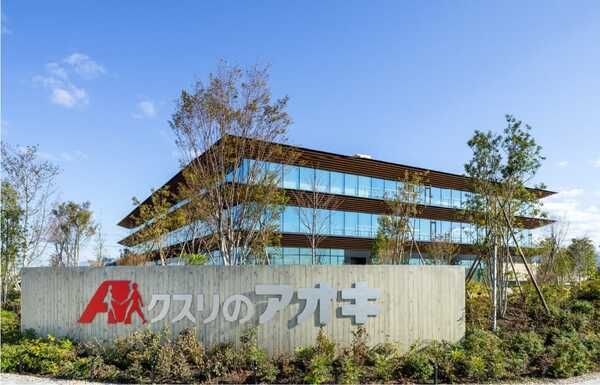 クスリのアオキ 本社のアルバイト・バイト求人情報-04