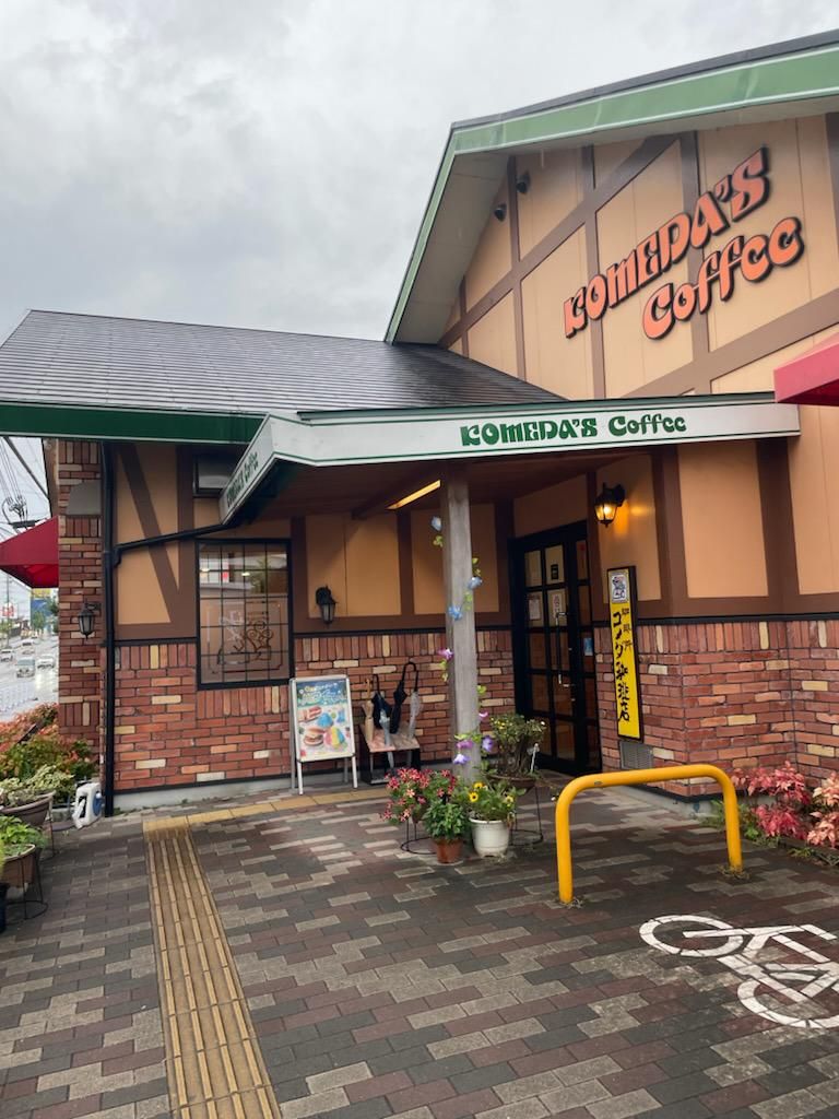 コメダ珈琲　神戸名谷店のアルバイト・バイト求人情報-03