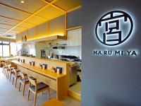 株式会社肥後肉匠宮もとの求人・転職情報