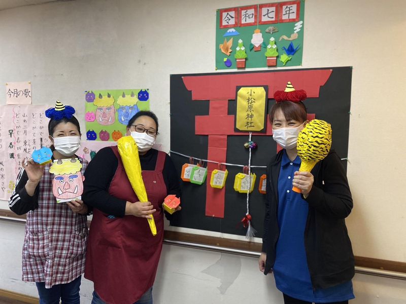 有限会社健康医学開発センター(グループホーム小松原)のアルバイト・バイト求人情報-04