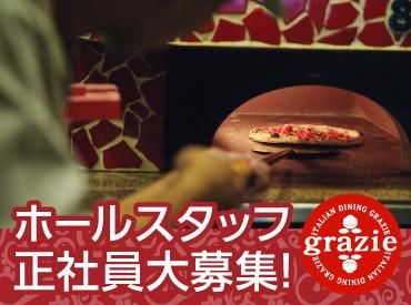 株式会社gcompanyの求人・転職情報