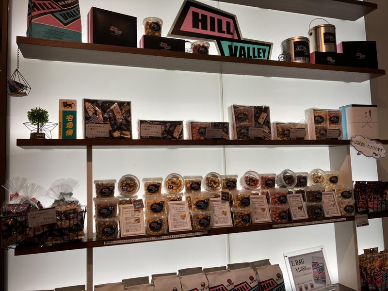 Hill Valley ラチッタデッラ川崎店のアルバイト・バイト求人情報-05