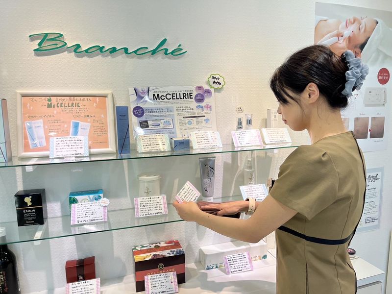 シミ・シワ・たるみケア専門店 椿~つばき~高岡店(ブランシェ高岡店)のアルバイト・バイト求人情報-04