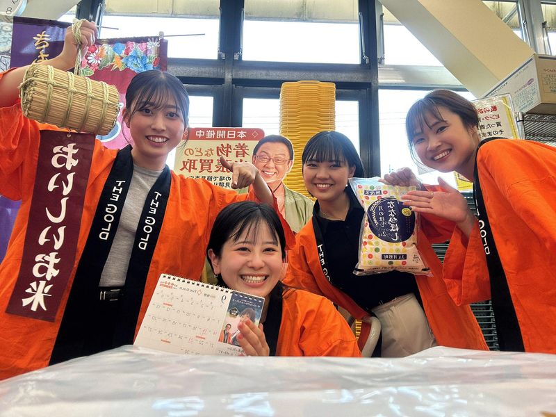 ザ・ゴールド 福岡オフィス(株式会社マックスガイ)のアルバイト・バイト求人情報-02