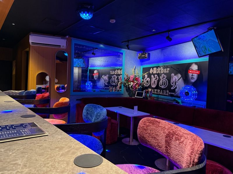 小熟女bar わけありのアルバイト・バイト求人情報-02