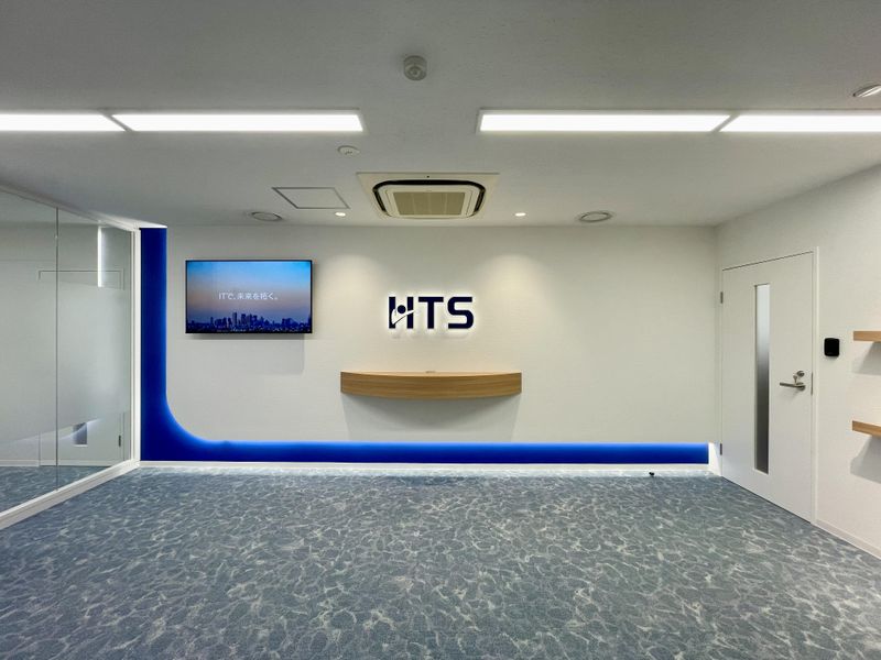 株式会社ヒューマンテクノシステムホールディングス