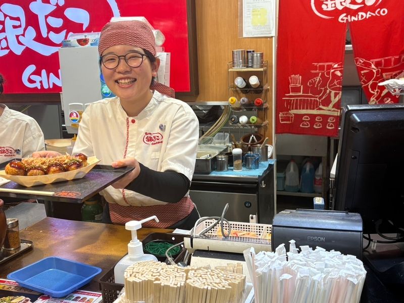 株式会社中部メイカンの求人・転職情報