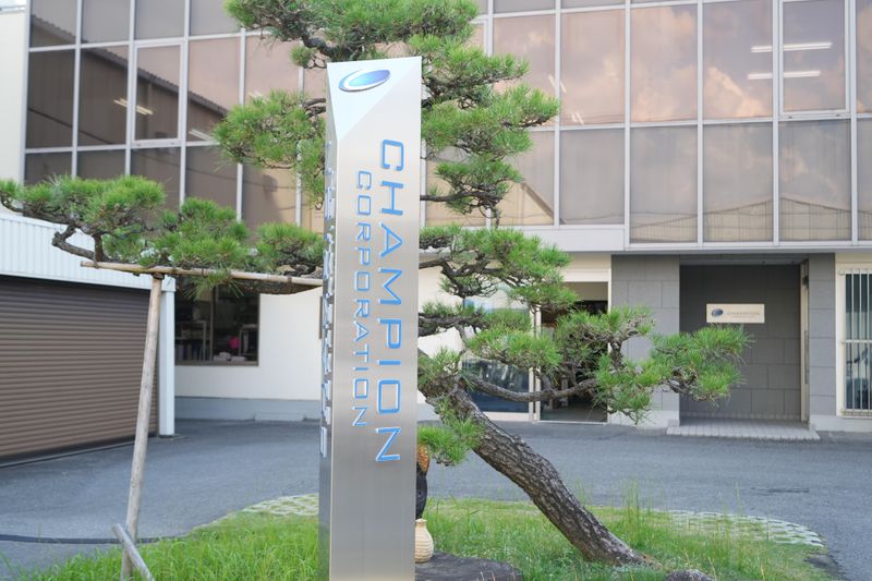 株式会社CHAMPION CORPORATION-0003の求人・転職情報