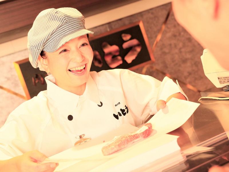 肉の匠いとう　西宮阪急店のアルバイト・バイト求人情報-40